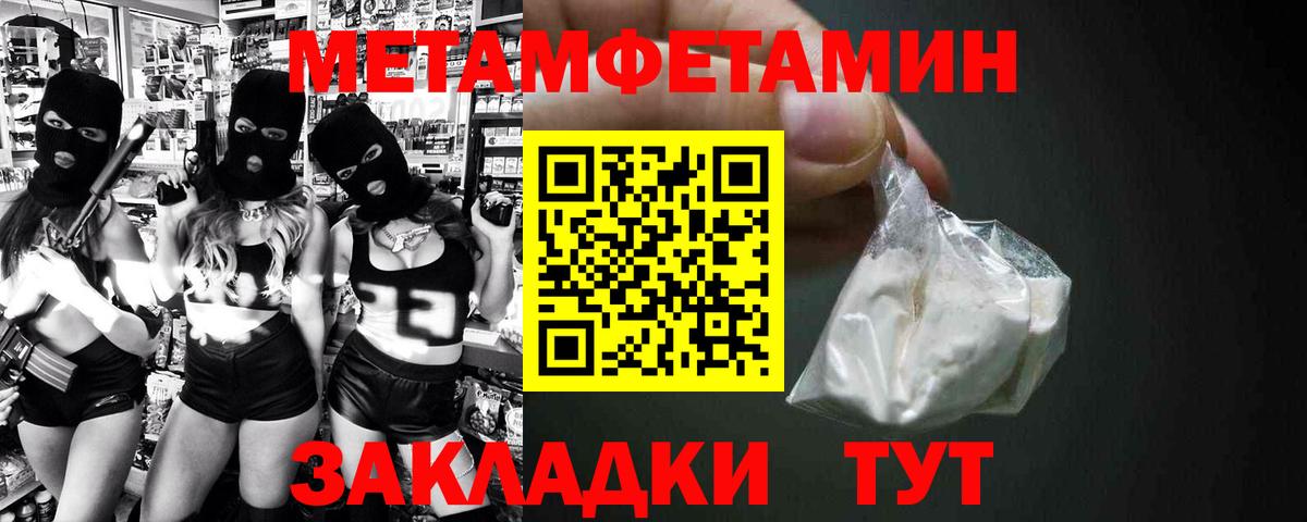 АМФ Premium  АМФ  Губкин  Вход с VPN 