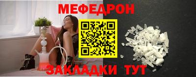 ALPHA PVP Ирбит