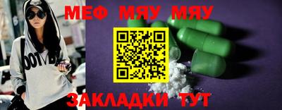 ALPHA PVP Ирбит