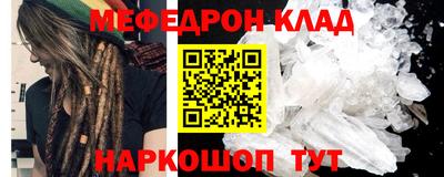 ALPHA PVP Ирбит