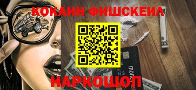 ALPHA PVP Ирбит