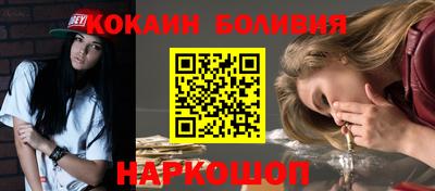 ALPHA PVP Ирбит