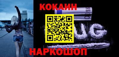 бутик Изобильный