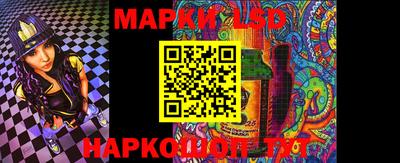 ALPHA PVP Ирбит
