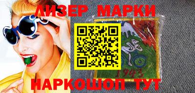 бутик Изобильный
