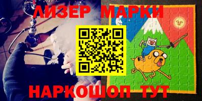 ALPHA PVP Ирбит
