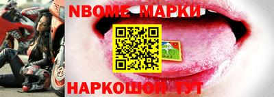 ALPHA PVP Ирбит
