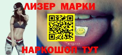 бутик Изобильный