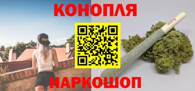 тгк Ипатово