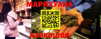 тгк Ипатово