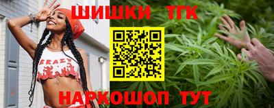 бутик Изобильный