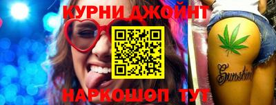 бутик Изобильный