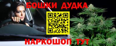 бутик Изобильный