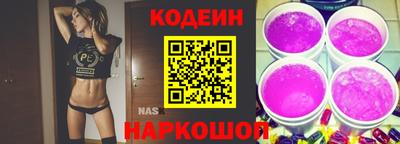 бутик Изобильный