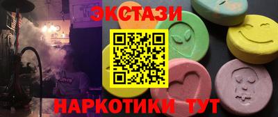бутик Изобильный