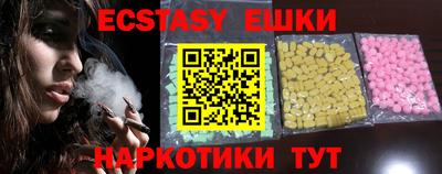 бутик Изобильный