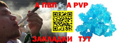 бутик Изобильный