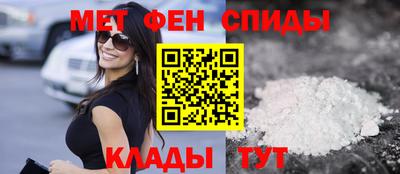 ALPHA PVP Ирбит