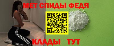 ALPHA PVP Ирбит