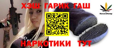 ALPHA PVP Ирбит