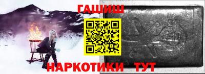 ALPHA PVP Ирбит
