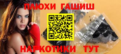 бутик Изобильный