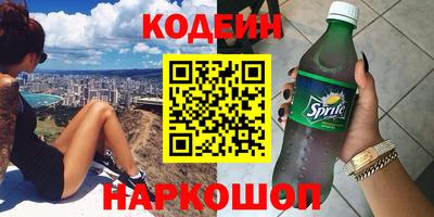 бутик Изобильный