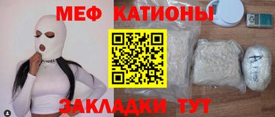 бутик Изобильный