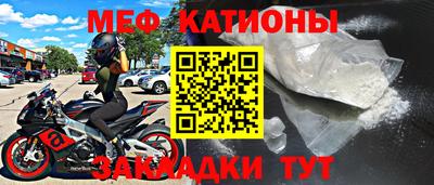 ALPHA PVP Ирбит