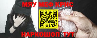 тгк Ипатово